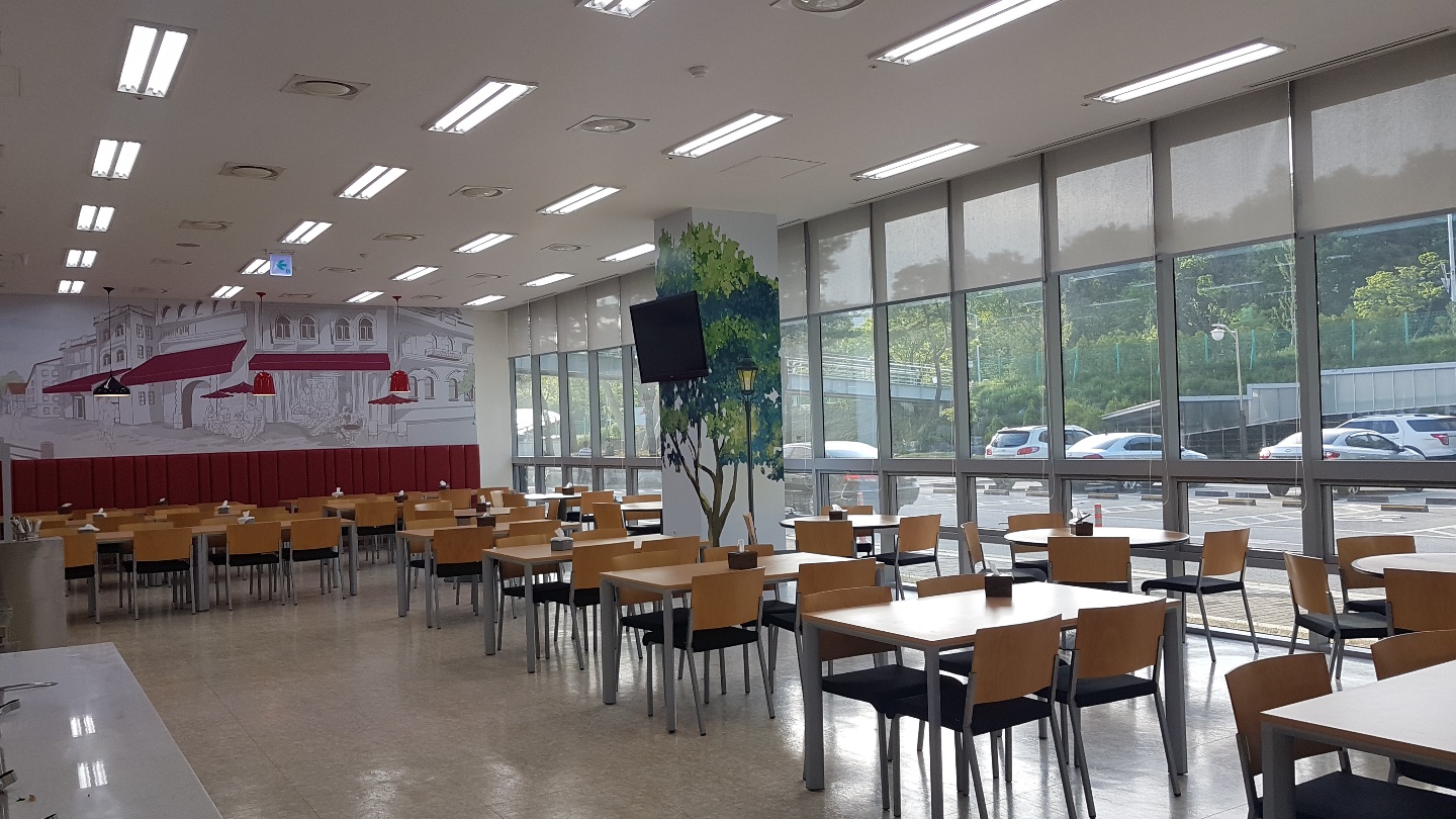 편의시설